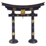 A JAPANESE IRON WATCH STAND IN THE FORM OF A TEMPLE GATE, MEIJI PERIOD (1868-1912) the supports