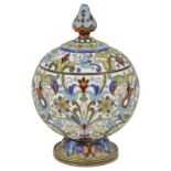 A CLOISONNE ENAMELED SILVER-GILT SMALL JAR AND COVER, 20TH CENTURY the sperical body enamelled on