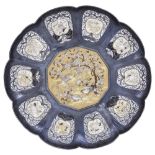 ˜A JAPANESE SILVER AND INLAID IVORY DISH, MEIJI PERIOD (1868-1912) of flowerhead form, worked