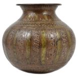 A 'GANGAJUMNA' WATER POT (LOTA), TANJORE, TAMIL NADU, SOUTH INDIA, EARLY 19TH CENTURY copper with