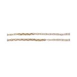 NINE CARAT GOLD CHAIN, CIRCA 1973 designed as a row of textured oval links, London hallmarks for