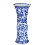 A CHINESE BLUE AND WHITE PORCELAIN TALL BEAKER VASE, KANGXI (1662-1722) matching the previous lot,