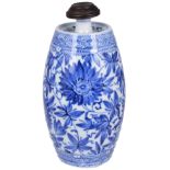 A CHINESE BLUE AND WHITE PORCELAIN FLASK, KANGXI (1662-1722) of shallow cylindrical form, painted