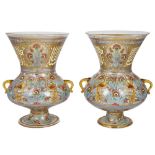 A PAIR OF ENAMELLED GLASS MOSQUE LAMPS, PROBABLY FRENCH OR AUSTRIAN, LATE 19TH CENTURY of typical