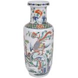 A CHINESE FAMILLE-VERTE SMALL ROULEAU VASE, QING DYNASTY, 19TH CENTURY brightly enamelled around the