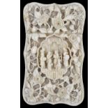 ˜A CHINESE CARVED IVORY CARD CASE AND COVER, PROBABLY CANTON, MID 19TH CENTURY one side in high