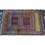 An Afghan Finely Knotted Wool Floor Rug