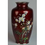 A Japanese Cloisonn‚ Enamel Silver Rim Vase