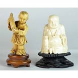 i) A Chinese Carved Ivory ?Boy with Corn? Figure