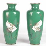 A Pair of Japanese Cloisonn‚ Enamel Vases