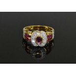 20ct Yellow Gold Diamond & Ruby Ring