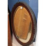 MAHOGANY OVAL WALL MIRROR