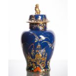 CARLTON WARE FANTASIA PATTERN LIDDED VASE
pattern number '3421',