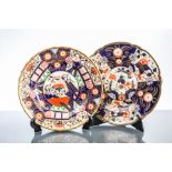 TWO ROYAL CROWN DERBY IMARI PLATES
each with red factory stamp to base,