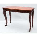 MAHOGANY SERVING TABLE IN THE MANNER OF WILLIAM TROTTER
with bowed front,
