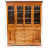 EDWARDIAN MAHOGANY LIBRARY BOOKCASE
the moulded cornice with adjustable shelving below,