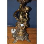 BRASS ORNATE TABLE LAMP