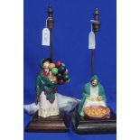 LOT OF FIGURES BY ROYAL DOULTON,