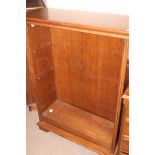 PAIR OF OAK OPEN BOOKCASES