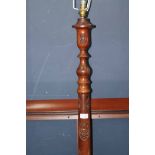 MAHOGANY CARVED STANDARD LAMP