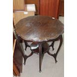 MAHOGANY PIE CRUST EDGE TWO TIER OCCASIONAL TABLE together with an oak magazine rack and a small