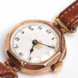 LADY'S EARLY TWENTIETH CENTURY NINE CARAT GOLD COCKTAIL WATCH signed fifteen jewels manual wind