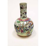 19TH CENTURY CHINESE CHING DYNASTY FAMILLE ROSE VASE with figural decoration, mark to base,