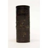 EARLY 20TH CENTURY CHINESE BRONZE VASE of cylindrical form,