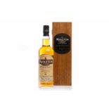MIDLETON VERY RARE 1994 Irish Whiskey. Bottled in 1994, bottle No. 23641.