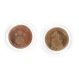 TWO ELIZABETH II COMMEMORATIVE GOLD HALF CROWNS both dated 2012 (2)