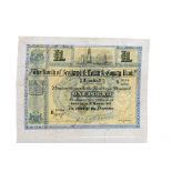 THE NORTH OF SCOTLAND & TOWN & COUNTRY BANK LIMITED £1 BANKNOTE Aberdeen 1st March 1916,