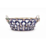 LATE 19TH CENTURY FENCH SAMPSON BASKET circa 1880-90,