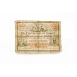 THE CLYDESDALE BANK LIMITED ONE POUND NOTE A1349212