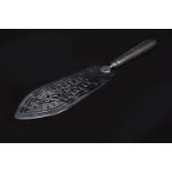 GEORGE III SILVER FISH SLICE with pierced blade, London 1782, with later beaded handle, 30.