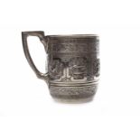 VICTORIAN SILVER PARCEL GILT CHRISTENING MUG cast in relief with designs from the zodiac,