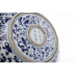 MID 20TH CENTURY CHINESE BLUE AND WHITE CHARGER of circular form with scalloped edge,