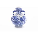 MID 20TH CENTURY CHINESE BLUE AND WHITE VASE of globular form, with bird and floral decoration,