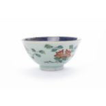 LATE 18TH/EARLY 19TH CENTURY JAPANESE CELADON GLAZE BOWL decorated with flowers to the exterior and