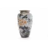 EARLY/MID 20TH CENTURY JAPANESE VASE with bird decoration and florals in relief, mark to base, 38.