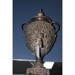 VICTORIAN PLATED DOUBLE HANDLED TEA URN