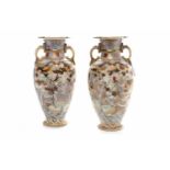 PAIR OF EARLY/MID 20TH CENTURY JAPANESE ROYAL NIPPON NISHIKI VASES with figural decoration,