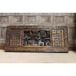 MID 20TH CENTURY CHINESE CARVED WOOD WALL PANEL the central panel depicting an architectural