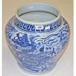 A LARGE HEAVY BALUSTER SHAPED CHINESE BLUE AND WHITE JAR, decorated with two dragons,