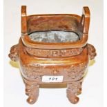 A CHINESE BRONZE CENSER,