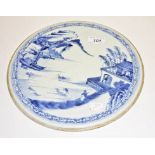 A CIRCULAR BLUE AND WHITE CHINESE PORCELAIN PANEL,