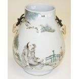 A LARGE CHINESE BALUSTER SHAPED PORCELAIN VASE,