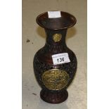 A CHINESE BRONZE AND GILT BRONZE VASE, chased and pierced,