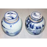 TWO SIMILAR LATE 18TH OR EARLY 19TH CENTURY BLUE AND WHITE GINGER JARS AND COVERS, 7.5in (9cm).