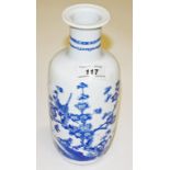 AN ATTRACTIVE CHINESE BLUE AND WHITE ROULEAU PORCELAIN VASE, decorated with birds and moths,