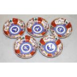 A SET OF FIVE JAPANESE IMARI DEEP BOWLS, decorated in gilt palette,